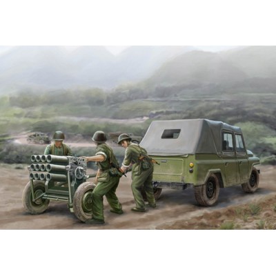 TRU02320 PLA TYPE 63 ROCKET LAUNCHER 1/35