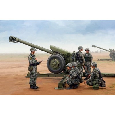 TRU02330 PLA PL96 122MM HOWITZER 1/35...