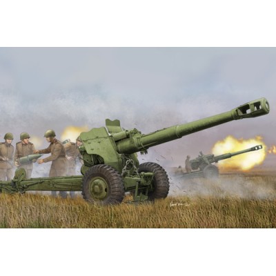 TRU02333 SOVIET D20 152MM HOWITZER 1/35