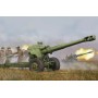 TRU02333 SOVIET D20 152MM HOWITZER 1/35