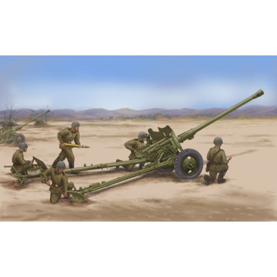 TRU02339 SOVIET 85MM D-44 DIV. GUN 1/35