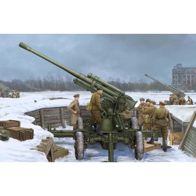 TRU02341 SOVIET 52-K 85MM AIR DEF GUN 1/35