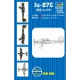 TRU03466 JUNKERS JU 87 GERMAN DIVE BOMBER 1/700