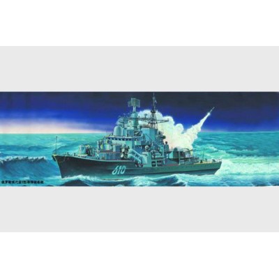 TRU04515 USSR NAVY SOVREMENNY CLASS 956E 1/350