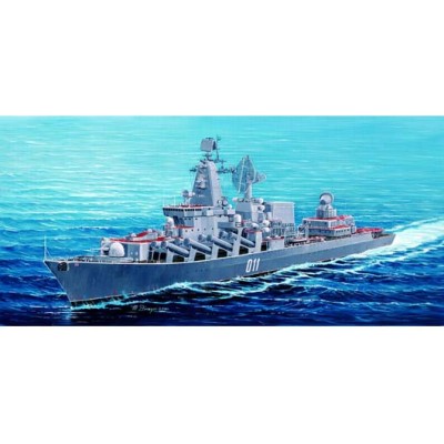 TRU04519 RUSSIAN NAVY SLAVA CLASS CR.VARYAG 1/350