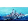 TRU04519 RUSSIAN NAVY SLAVA CLASS CR.VARYAG 1/350