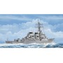 TRU04524 USS COLE DDG-67 ARLEIGH BURKE CL.MIS.DES 1/350
