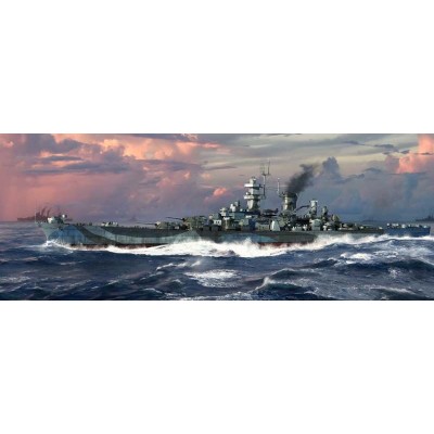TRU06739 USS GUAM CB-2, 1/700