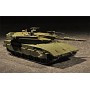 TRU07104 ISRAEL MERKAVA Mk.III BAZ MAIN BATTLE TANK, 1/72