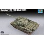 TRU07149 RUSSIAN T-62 ERA , 1/72