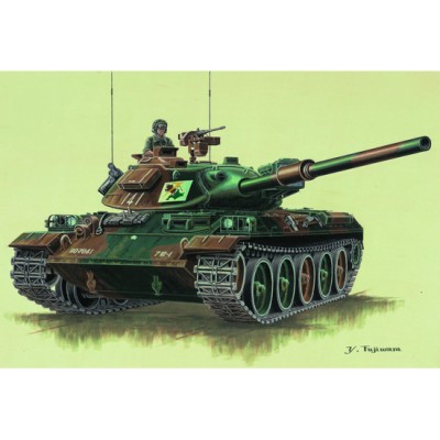 TRU07218 JAPANESE TYPE 74 TANK 1/72