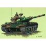 TRU07218 JAPANESE TYPE 74 TANK 1/72