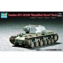 TRU07234 RUSSIAN KV1-1942 SIMP.TURR.TANK 1/72