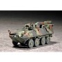 TRU07269 USMC LIGHT ARMORED VEH.REC(LAV-R)1/72