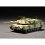 TRU07279 M1A2 ABRAMS MAIN BATTLE TANK 1/72