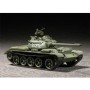 TRU07281 RUSS.T54B MEDIUM TANK 1/72