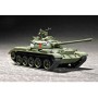 TRU07285 CHINESE TYPE 59 MAIN BATTLE TANK 1/72