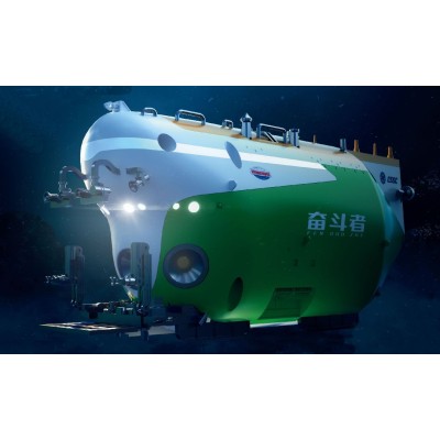 TRU07333 CHINESE FDZ MANNED SUBMERSIBLE, 1/72