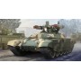 TRU09515 RUSSIAN BMPT-72 TERMINATOR-2 1/35
