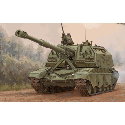 TRU09534 2S19-M2 SELF PROPELLED HOWITZER 1/35
