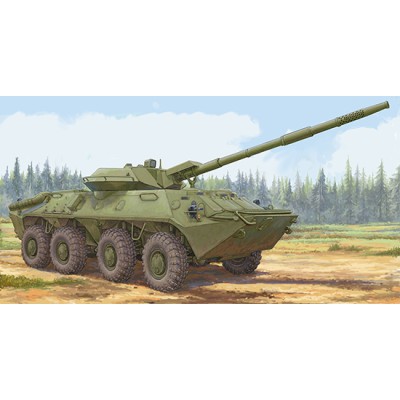 TRU09536 SOVIET 2S14 TANK DESTROYER 1/35
