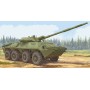 TRU09536 SOVIET 2S14 TANK DESTROYER 1/35