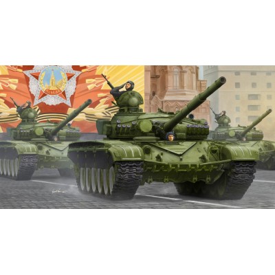 TRU09547 T-72A NID 1983 MBT 1/35