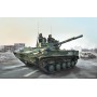 TRU09557 RUSSIAN BMD-4 AIRBORNE FIGHTING VEHICLE 1/35
