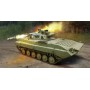 TRU09558 RUSSIAN BMP-2M BEREZHOK TURRET 1/35