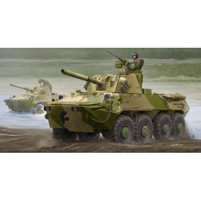 TRU09559 2S23 SELF-PROPELLED HOWITZER 1/35