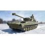 TRU09562 RUSSIAN 2S34 HOSTA SP HOWITZER/MOTAR 1/35