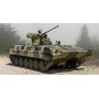 TRU09572 BMP-1 BASURMANIN IFV 1/35