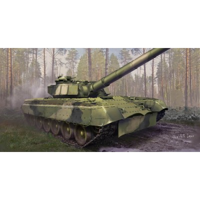 TRU09583 OBJECT 292 1/35