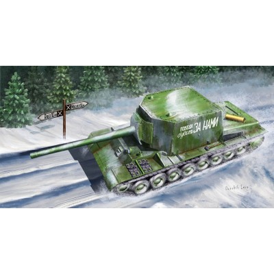 TRU09589 SOVIET Su-100U TANK DESTROYER 1/35