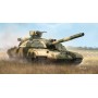 TRU09592 UKRAINE T-64M BULAT MAIN BATTLE TANK 1/35