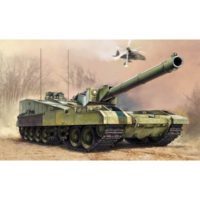 TRU09598 OBJECT 490B 1/35