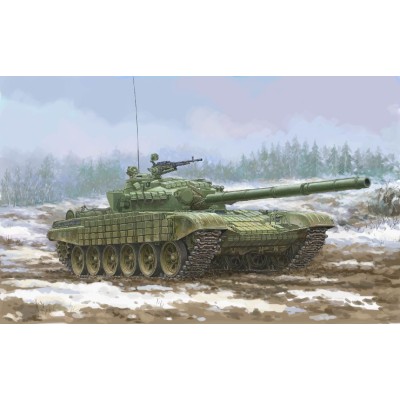 TRU09602 SOVIET T-72 URAL WITH KONTAKT-1 REACTIVE ARMOR 1/35