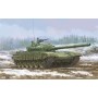 TRU09602 SOVIET T-72 URAL WITH KONTAKT-1 REACTIVE ARMOR 1/35