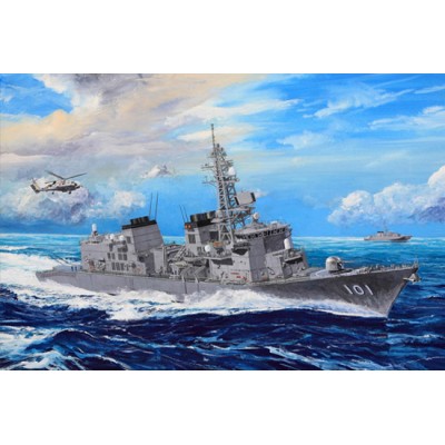 'TRU04537 JAPANESE MURASAME DEST.''74 1/350'