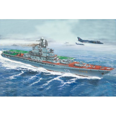 'TRU05207 USSR MINSK(KIEV)AIR.CARR(2N''1)1/500'