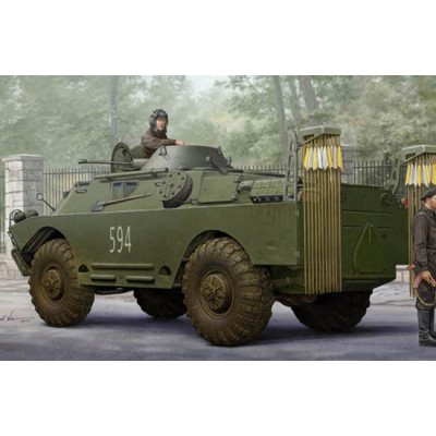 TRU05513 RUSSIAN NBC (EARLY) 1/35