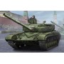TRU05521 SOVIET T-64B MODEL 1984 1/35