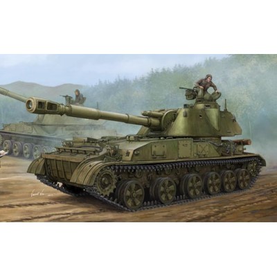 TRU05543 SOVIET 2S3 152MM SP HOWITZER 1/35