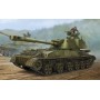 TRU05543 SOVIET 2S3 152MM SP HOWITZER 1/35