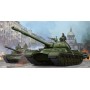 TRU05546 T-10M SOVIET HEAVY TANK 1/35