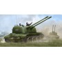 TRU05559 RUSSIAN ZSU-57-2 SPAAG 1/35...