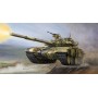 TRU05560 T-90 MBT (CAST TURRET) 1/35
