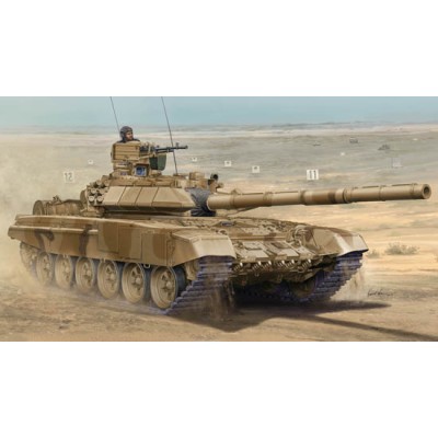TRU05563 T-90C MBT WELDED TURRET 1/35