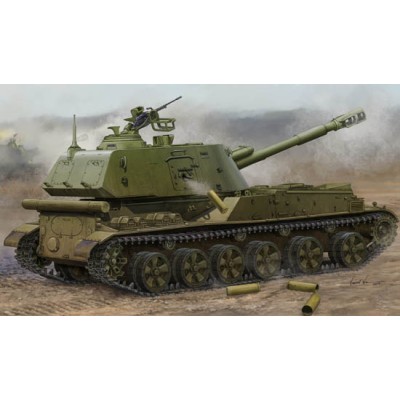 TRU05567 2S3 152MM SP HOWITZER 1/35