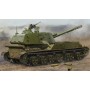 TRU05567 2S3 152MM SP HOWITZER 1/35